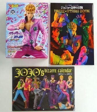 ジョジョの奇妙な冒険プライズスターズブック新品未開封VジャンプJOJO